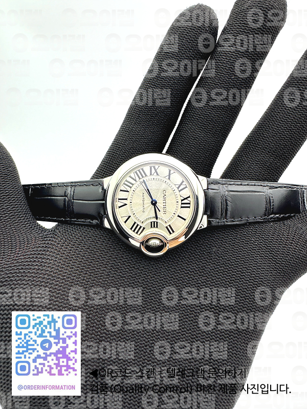 3K공장 까르띠에 발롱블루 33 오토메틱 스틸 화이트다이얼 가죽스트랩 Ballon Bleu 33mm SS 3KF 1:1 Best Edition White Dial on Black Leather Strap A076 출고 전 실물 검수사진 2