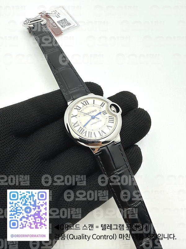 3K공장 까르띠에 발롱블루 33 오토메틱 스틸 화이트다이얼 가죽스트랩 Ballon Bleu 33mm SS 3KF 1:1 Best Edition White Dial on Black Leather Strap A076 출고 전 실물 검수사진 3
