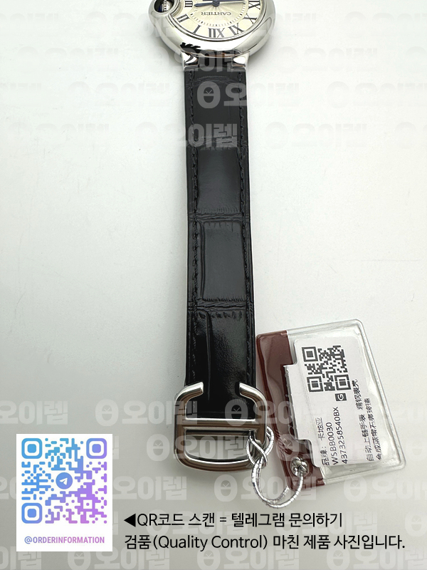 3K공장 까르띠에 발롱블루 33 오토메틱 스틸 화이트다이얼 가죽스트랩 Ballon Bleu 33mm SS 3KF 1:1 Best Edition White Dial on Black Leather Strap A076 출고 전 실물 검수사진 9