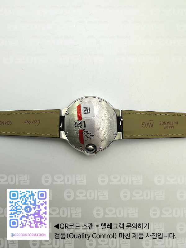 3K공장 까르띠에 발롱블루 33 오토메틱 스틸 화이트다이얼 가죽스트랩 Ballon Bleu 33mm SS 3KF 1:1 Best Edition White Dial on Black Leather Strap A076 출고 전 실물 검수사진 13