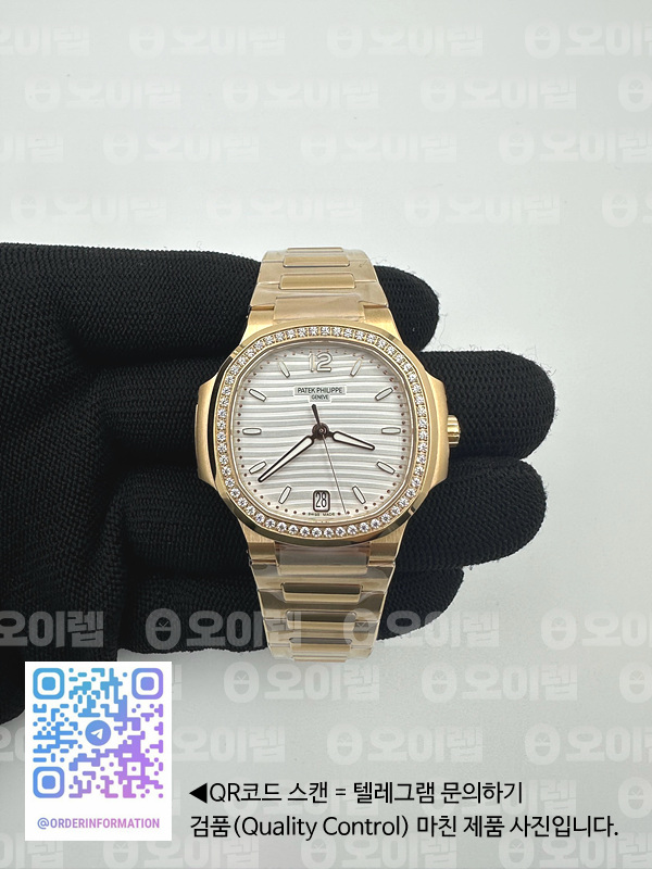 3K공장 파텍필립 노틸러스 레이디 7118 로즈골드금통 다이아몬드베젤 화이트다이얼 브레이슬릿 Nautilus 7118 Ladies RG 3KF 1:1 Best Edition White Dial Diamonds Bezel on RG Bracelet A324 Super Clone 출고 전 실물 검수사진 3