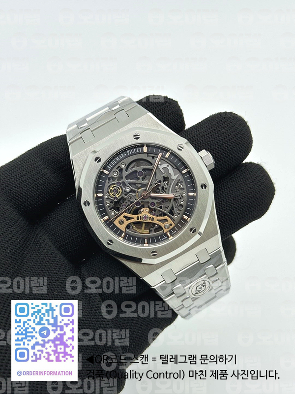 APS공장 오데마피게 로얄오크 41 오픈워크 15407 스틸 스켈레톤다이얼 브레이슬릿 Royal Oak 41mm Openworked 15407 SS APSF 1:1 Best Edition on SS Bracelet A3132 출고 전 실물 검수사진 2