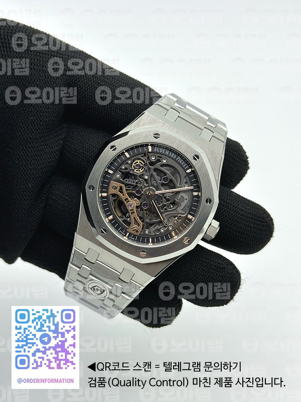APS공장 오데마피게 로얄오크 41 오픈워크 15407 스틸 스켈레톤다이얼 브레이슬릿 Royal Oak 41mm Openworked 15407 SS APSF 1:1 Best Edition on SS Bracelet A3132 출고 전 실물 검수사진 3