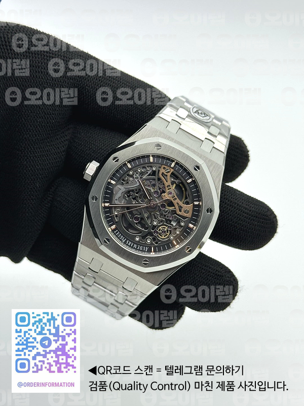 APS공장 오데마피게 로얄오크 41 오픈워크 15407 스틸 스켈레톤다이얼 브레이슬릿 Royal Oak 41mm Openworked 15407 SS APSF 1:1 Best Edition on SS Bracelet A3132 출고 전 실물 검수사진 5