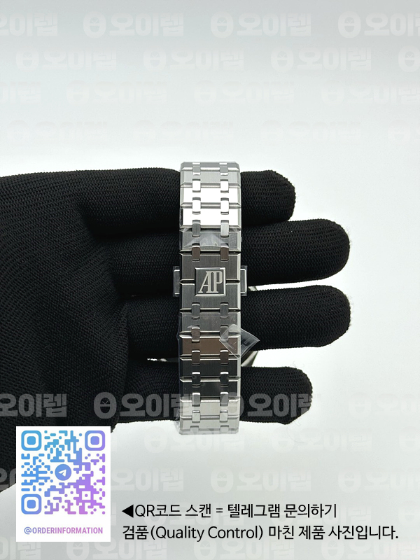 APS공장 오데마피게 로얄오크 41 오픈워크 15407 스틸 스켈레톤다이얼 브레이슬릿 Royal Oak 41mm Openworked 15407 SS APSF 1:1 Best Edition on SS Bracelet A3132 출고 전 실물 검수사진 6