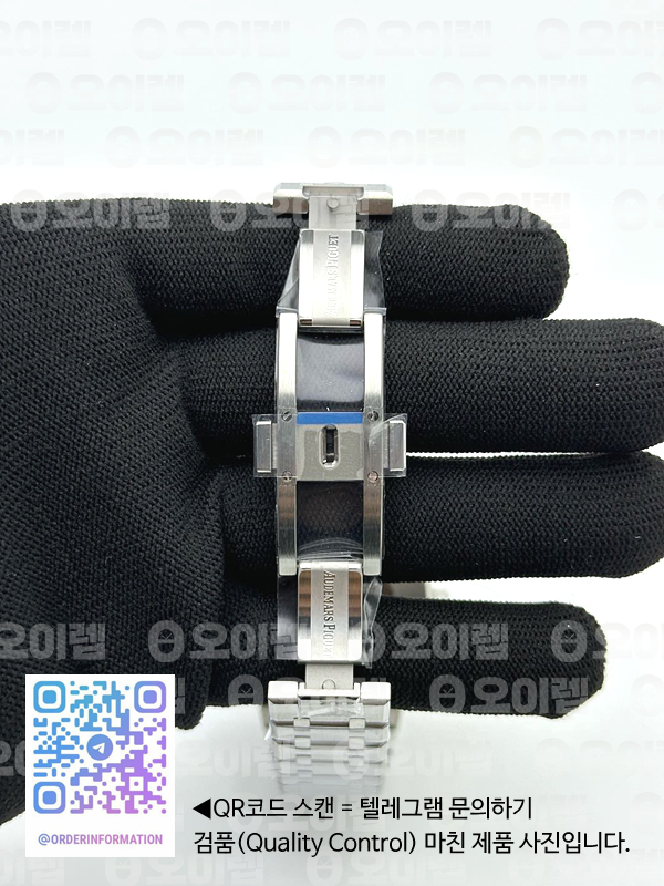 APS공장 오데마피게 로얄오크 41 오픈워크 15407 스틸 스켈레톤다이얼 브레이슬릿 Royal Oak 41mm Openworked 15407 SS APSF 1:1 Best Edition on SS Bracelet A3132 출고 전 실물 검수사진 7