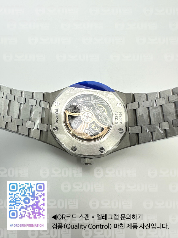 APS공장 오데마피게 로얄오크 41 오픈워크 15407 스틸 스켈레톤다이얼 브레이슬릿 Royal Oak 41mm Openworked 15407 SS APSF 1:1 Best Edition on SS Bracelet A3132 출고 전 실물 검수사진 10