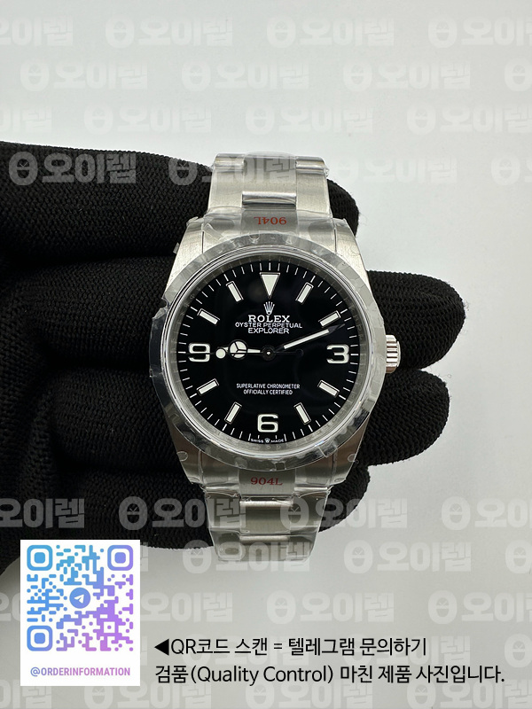 GM공장 롤렉스 익스플로러 36 신형 124270 스틸 브레이슬릿 Explorer 1 124270 36mm 904L SS/SS Blk GMF Asia VR3230 V2 출고 전 실물 검수사진 1