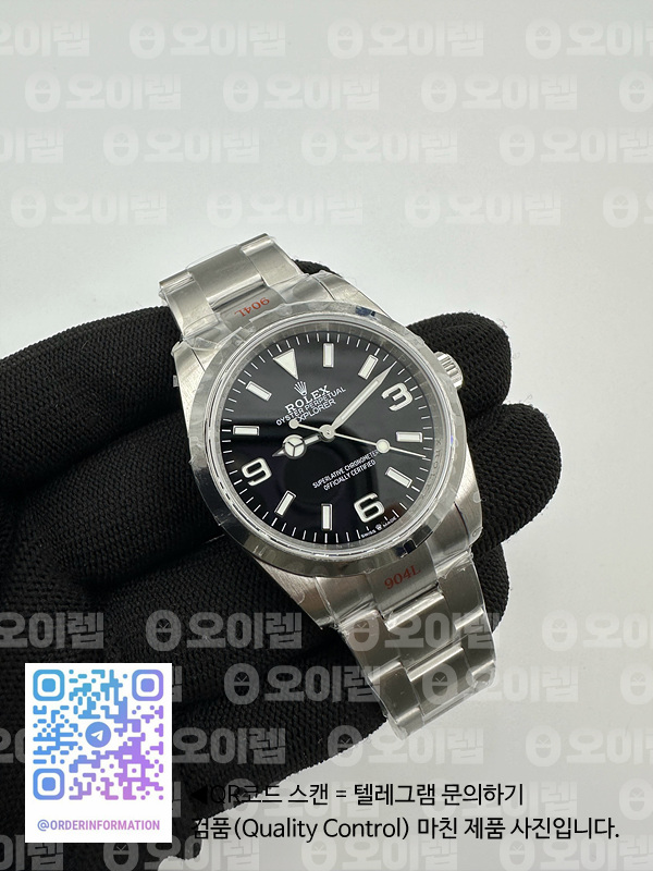 GM공장 롤렉스 익스플로러 36 신형 124270 스틸 브레이슬릿 Explorer 1 124270 36mm 904L SS/SS Blk GMF Asia VR3230 V2 출고 전 실물 검수사진 3