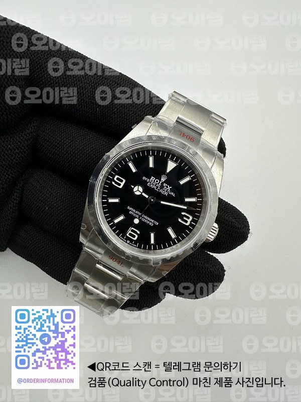 GM공장 롤렉스 익스플로러 36 신형 124270 스틸 브레이슬릿 Explorer 1 124270 36mm 904L SS/SS Blk GMF Asia VR3230 V2 출고 전 실물 검수사진 4