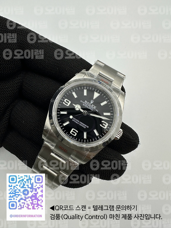 GM공장 롤렉스 익스플로러 36 신형 124270 스틸 브레이슬릿 Explorer 1 124270 36mm 904L SS/SS Blk GMF Asia VR3230 V2 출고 전 실물 검수사진 5