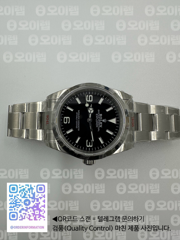 GM공장 롤렉스 익스플로러 36 신형 124270 스틸 브레이슬릿 Explorer 1 124270 36mm 904L SS/SS Blk GMF Asia VR3230 V2 출고 전 실물 검수사진 6