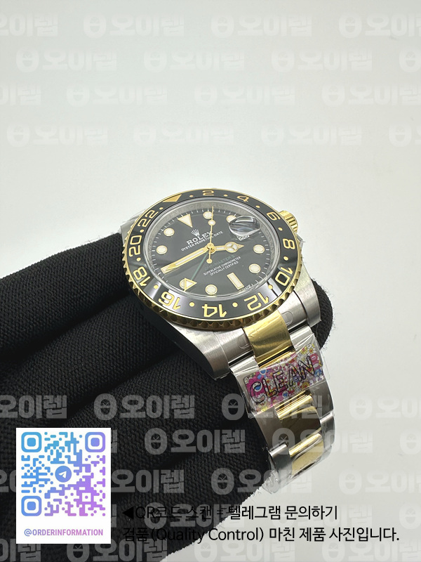 CLEAN공장 롤렉스 GMT마스터2 옐로우골드콤비 블랙다이얼 오이스터브레이슬릿 GMT-Master II 116713 Two Tone SS/YG 904L Steel Clean 1:1 Best Edition VR3186 CHS 출고 전 실물 검수사진 5