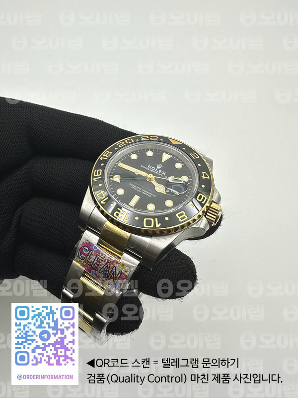 CLEAN공장 롤렉스 GMT마스터2 옐로우골드콤비 블랙다이얼 오이스터브레이슬릿 GMT-Master II 116713 Two Tone SS/YG 904L Steel Clean 1:1 Best Edition VR3186 CHS 출고 전 실물 검수사진 6