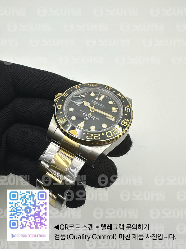 CLEAN공장 롤렉스 GMT마스터2 옐로우골드콤비 블랙다이얼 오이스터브레이슬릿 GMT-Master II 116713 Two Tone SS/YG 904L Steel Clean 1:1 Best Edition VR3186 CHS 출고 전 실물 검수사진 8