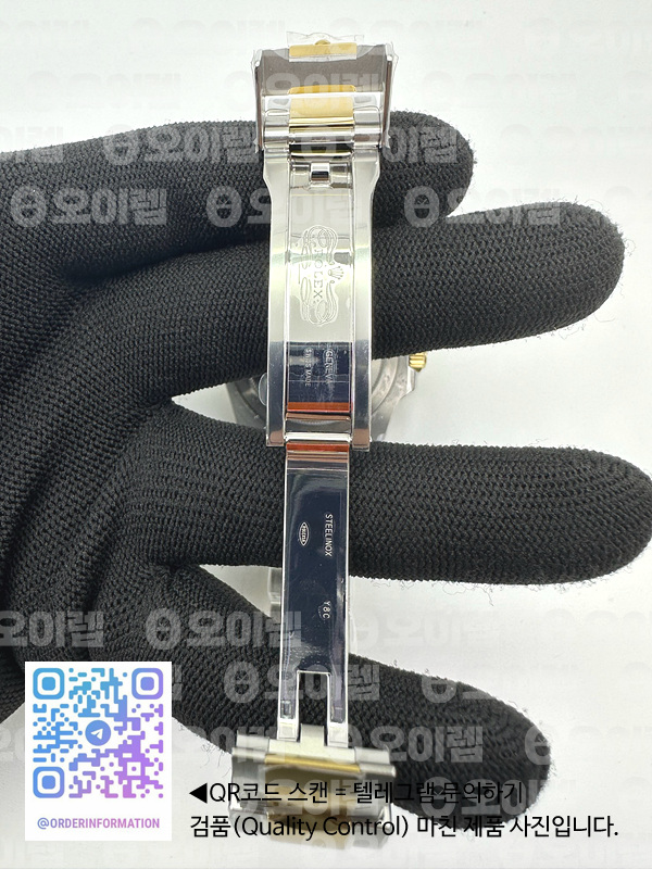 CLEAN공장 롤렉스 GMT마스터2 옐로우골드콤비 블랙다이얼 오이스터브레이슬릿 GMT-Master II 116713 Two Tone SS/YG 904L Steel Clean 1:1 Best Edition VR3186 CHS 출고 전 실물 검수사진 12