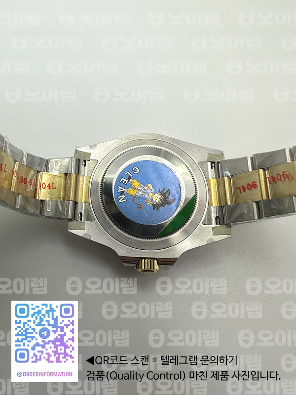 CLEAN공장 롤렉스 GMT마스터2 옐로우골드콤비 블랙다이얼 오이스터브레이슬릿 GMT-Master II 116713 Two Tone SS/YG 904L Steel Clean 1:1 Best Edition VR3186 CHS 출고 전 실물 검수사진 13