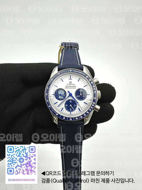V6S공장 오메가 스피드마스터 실버 스누피 50주년기념판 페브릭스트랩 Speedmaster Professional “Silver Snoopy Award” 50th Anniversary V6SF 1:1 Best Edition A7750(Mod) 출고 전 실물 검수사진 1