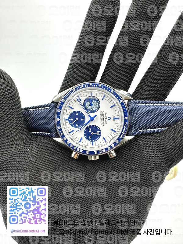 V6S공장 오메가 스피드마스터 실버 스누피 50주년기념판 페브릭스트랩 Speedmaster Professional “Silver Snoopy Award” 50th Anniversary V6SF 1:1 Best Edition A7750(Mod) 출고 전 실물 검수사진 2