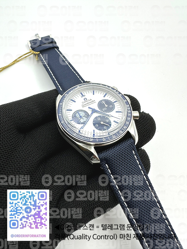 V6S공장 오메가 스피드마스터 실버 스누피 50주년기념판 페브릭스트랩 Speedmaster Professional “Silver Snoopy Award” 50th Anniversary V6SF 1:1 Best Edition A7750(Mod) 출고 전 실물 검수사진 3