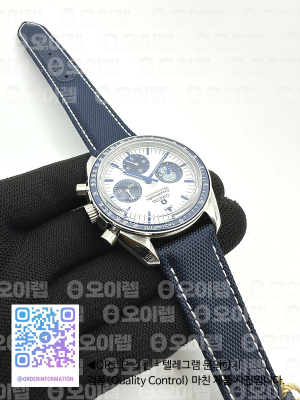 V6S공장 오메가 스피드마스터 실버 스누피 50주년기념판 페브릭스트랩 Speedmaster Professional “Silver Snoopy Award” 50th Anniversary V6SF 1:1 Best Edition A7750(Mod) 출고 전 실물 검수사진 5