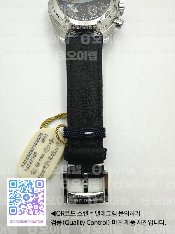 V6S공장 오메가 스피드마스터 실버 스누피 50주년기념판 페브릭스트랩 Speedmaster Professional “Silver Snoopy Award” 50th Anniversary V6SF 1:1 Best Edition A7750(Mod) 출고 전 실물 검수사진 10