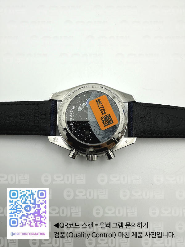 V6S공장 오메가 스피드마스터 실버 스누피 50주년기념판 페브릭스트랩 Speedmaster Professional “Silver Snoopy Award” 50th Anniversary V6SF 1:1 Best Edition A7750(Mod) 출고 전 실물 검수사진 13