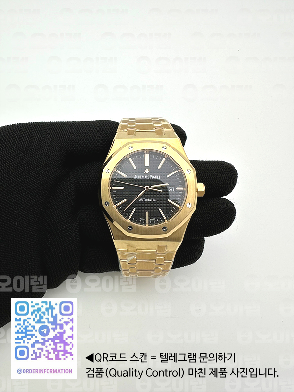 ZF공장 오데마피게 로얄오크 15400 로즈골드금통 블랙다이얼 브레이슬릿 Royal Oak 41mm 15400 RG ZF 1:1 Best Edition Black Textured Dial on RG Bracelet V2 SA3120 Super Clone 출고 전 실물 검수사진 3