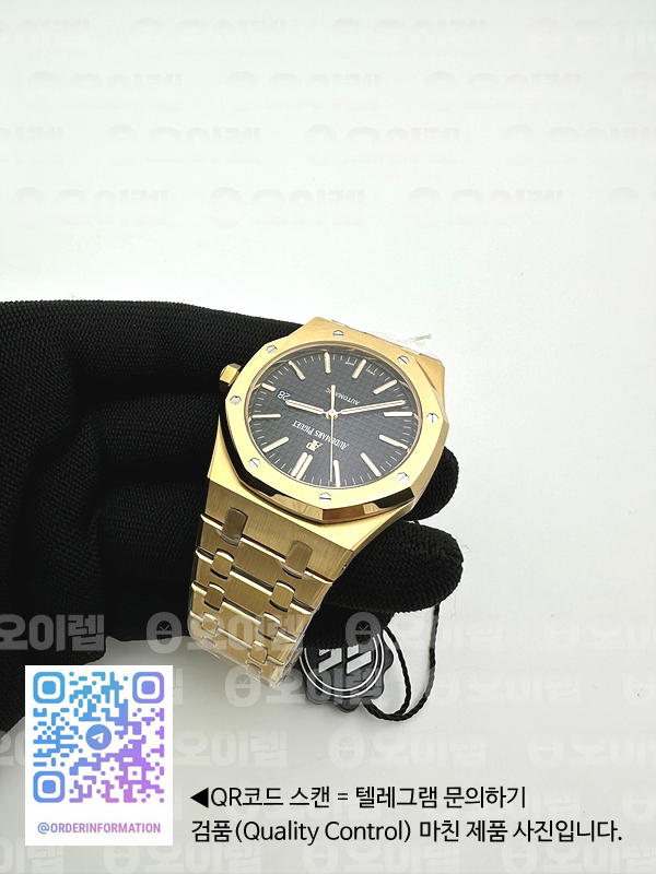 ZF공장 오데마피게 로얄오크 15400 로즈골드금통 블랙다이얼 브레이슬릿 Royal Oak 41mm 15400 RG ZF 1:1 Best Edition Black Textured Dial on RG Bracelet V2 SA3120 Super Clone 출고 전 실물 검수사진 8