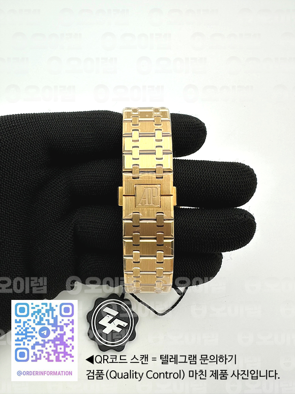 ZF공장 오데마피게 로얄오크 15400 로즈골드금통 블랙다이얼 브레이슬릿 Royal Oak 41mm 15400 RG ZF 1:1 Best Edition Black Textured Dial on RG Bracelet V2 SA3120 Super Clone 출고 전 실물 검수사진 11