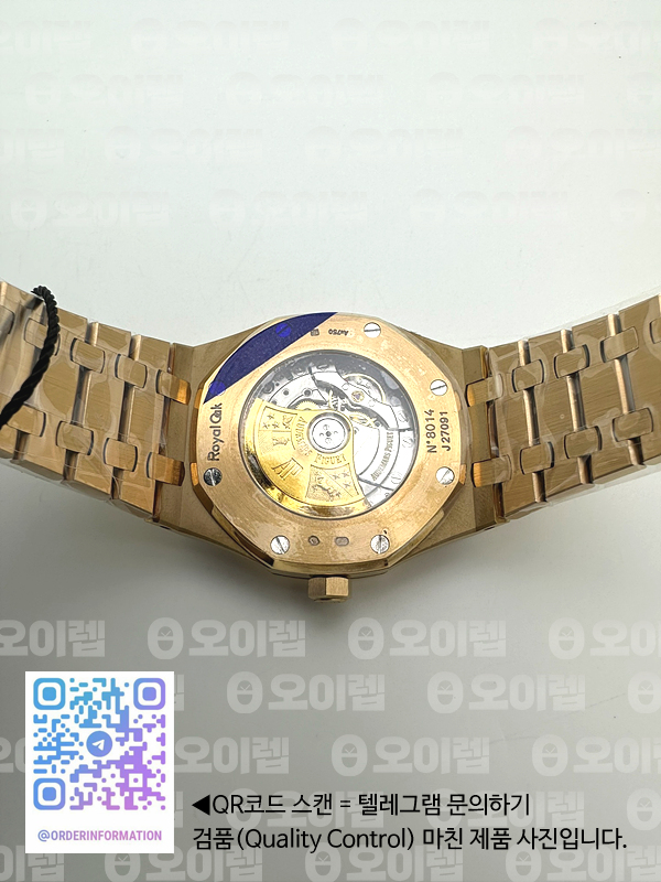 ZF공장 오데마피게 로얄오크 15400 로즈골드금통 블랙다이얼 브레이슬릿 Royal Oak 41mm 15400 RG ZF 1:1 Best Edition Black Textured Dial on RG Bracelet V2 SA3120 Super Clone 출고 전 실물 검수사진 13