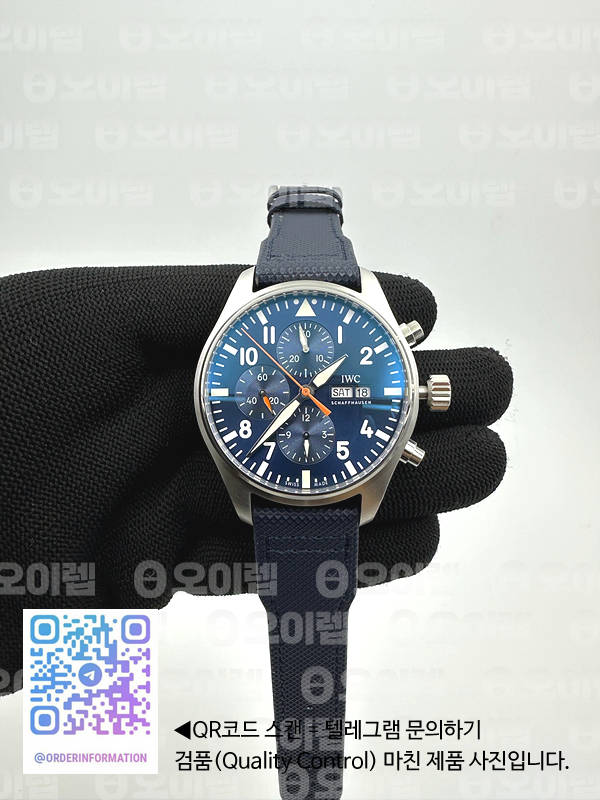 AZ공장 IWC 파일럿 크로노그래프 스틸 블루다이얼 오렌지핸즈 블루가죽스트랩 Pilot Chrono SS AZF 1:1 Best Edition Blue Dial Orange Hand on Blue Leather Strap A7750 출고 전 실물 검수사진 2