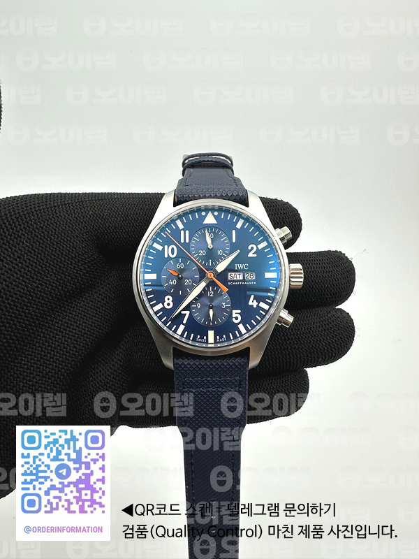 AZ공장 IWC 파일럿 크로노그래프 스틸 블루다이얼 오렌지핸즈 블루가죽스트랩 Pilot Chrono SS AZF 1:1 Best Edition Blue Dial Orange Hand on Blue Leather Strap A7750 출고 전 실물 검수사진 3