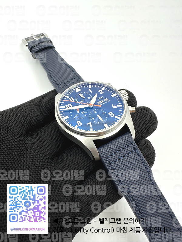 AZ공장 IWC 파일럿 크로노그래프 스틸 블루다이얼 오렌지핸즈 블루가죽스트랩 Pilot Chrono SS AZF 1:1 Best Edition Blue Dial Orange Hand on Blue Leather Strap A7750 출고 전 실물 검수사진 5