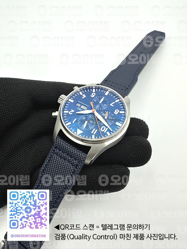 AZ공장 IWC 파일럿 크로노그래프 스틸 블루다이얼 오렌지핸즈 블루가죽스트랩 Pilot Chrono SS AZF 1:1 Best Edition Blue Dial Orange Hand on Blue Leather Strap A7750 출고 전 실물 검수사진 8