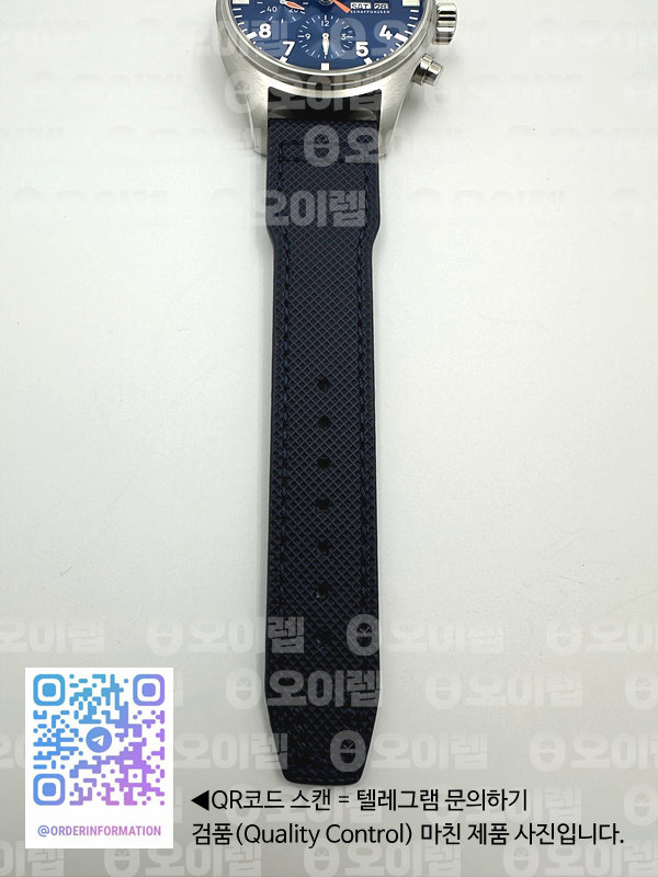 AZ공장 IWC 파일럿 크로노그래프 스틸 블루다이얼 오렌지핸즈 블루가죽스트랩 Pilot Chrono SS AZF 1:1 Best Edition Blue Dial Orange Hand on Blue Leather Strap A7750 출고 전 실물 검수사진 14