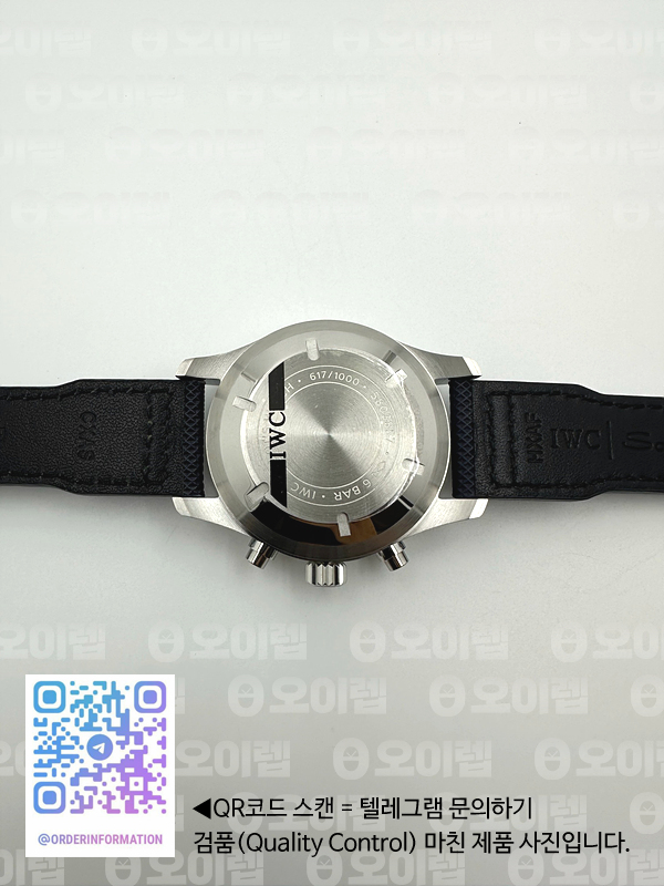 AZ공장 IWC 파일럿 크로노그래프 스틸 블루다이얼 오렌지핸즈 블루가죽스트랩 Pilot Chrono SS AZF 1:1 Best Edition Blue Dial Orange Hand on Blue Leather Strap A7750 출고 전 실물 검수사진 15