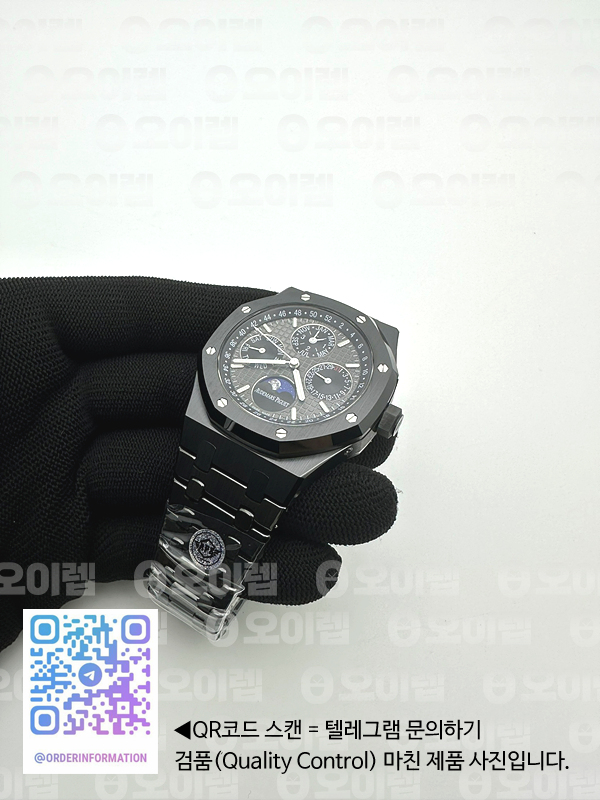APS공장 오데마피게 로얄오크 퍼페츄얼캘린더 풀블랙세라믹 브레이슬릿 Royal Oak Perpetual Calendar 26579CE Black Ceramic APSF Best Edition on Black Ceramic Bracelet A5134 V3 출고 전 실물 검수사진 4