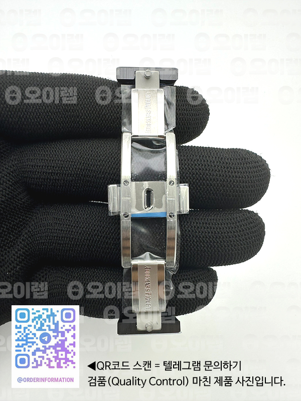 APS공장 오데마피게 로얄오크 퍼페츄얼캘린더 풀블랙세라믹 브레이슬릿 Royal Oak Perpetual Calendar 26579CE Black Ceramic APSF Best Edition on Black Ceramic Bracelet A5134 V3 출고 전 실물 검수사진 10