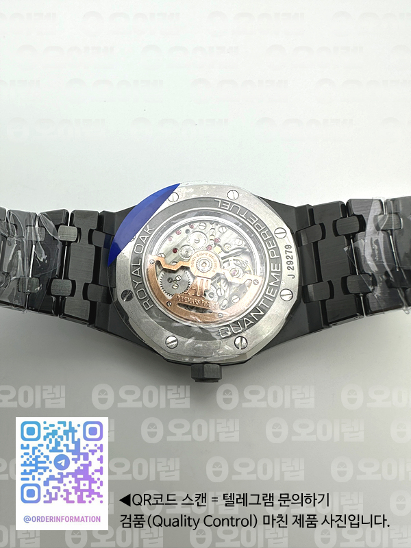 APS공장 오데마피게 로얄오크 퍼페츄얼캘린더 풀블랙세라믹 브레이슬릿 Royal Oak Perpetual Calendar 26579CE Black Ceramic APSF Best Edition on Black Ceramic Bracelet A5134 V3 출고 전 실물 검수사진 11