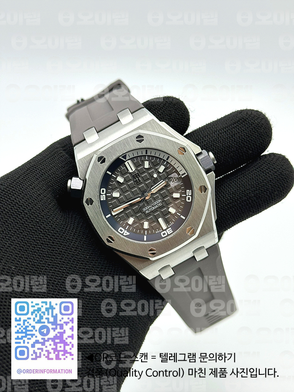 ZF공장 오데마피게 로얄오크 오프쇼어 다이버 15720 그레이다이얼 러버스트랩 Royal Oak Offshore Diver 15720 ZF 1:1 Best Edition Gray Dial on Gray Rubber Strap A4308 출고 전 실물 검수사진 4