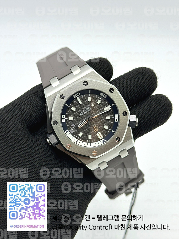 ZF공장 오데마피게 로얄오크 오프쇼어 다이버 15720 그레이다이얼 러버스트랩 Royal Oak Offshore Diver 15720 ZF 1:1 Best Edition Gray Dial on Gray Rubber Strap A4308 출고 전 실물 검수사진 6