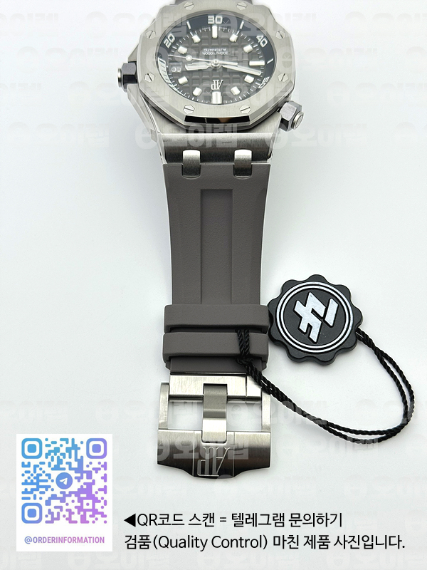 ZF공장 오데마피게 로얄오크 오프쇼어 다이버 15720 그레이다이얼 러버스트랩 Royal Oak Offshore Diver 15720 ZF 1:1 Best Edition Gray Dial on Gray Rubber Strap A4308 출고 전 실물 검수사진 10