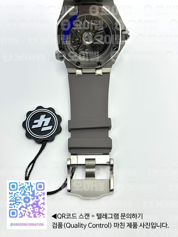 ZF공장 오데마피게 로얄오크 오프쇼어 다이버 15720 그레이다이얼 러버스트랩 Royal Oak Offshore Diver 15720 ZF 1:1 Best Edition Gray Dial on Gray Rubber Strap A4308 출고 전 실물 검수사진 11