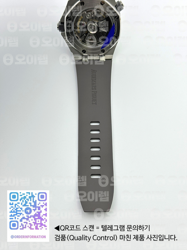 ZF공장 오데마피게 로얄오크 오프쇼어 다이버 15720 그레이다이얼 러버스트랩 Royal Oak Offshore Diver 15720 ZF 1:1 Best Edition Gray Dial on Gray Rubber Strap A4308 출고 전 실물 검수사진 12