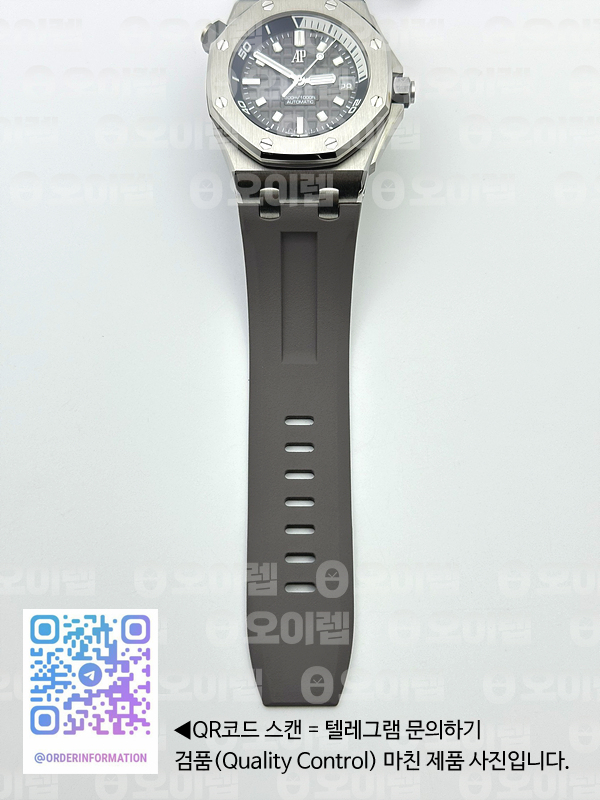 ZF공장 오데마피게 로얄오크 오프쇼어 다이버 15720 그레이다이얼 러버스트랩 Royal Oak Offshore Diver 15720 ZF 1:1 Best Edition Gray Dial on Gray Rubber Strap A4308 출고 전 실물 검수사진 13