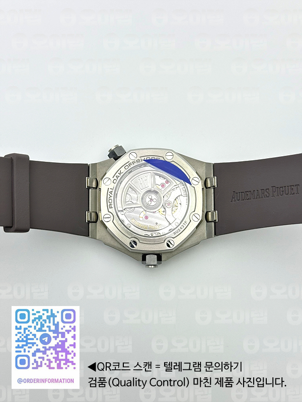 ZF공장 오데마피게 로얄오크 오프쇼어 다이버 15720 그레이다이얼 러버스트랩 Royal Oak Offshore Diver 15720 ZF 1:1 Best Edition Gray Dial on Gray Rubber Strap A4308 출고 전 실물 검수사진 14