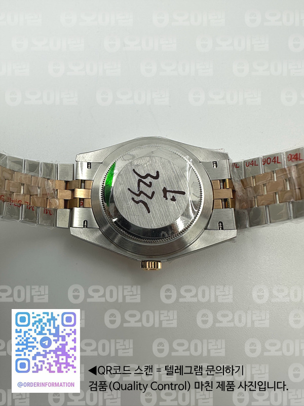 GM공장 롤렉스 데이저스트 41 로즈골드콤비 실버다이얼 플루티드베젤 다이아몬드인덱스 주빌레브레이슬릿 DJ2 41mm Jub Flt 904L RG/SS Silv/Dia GMF V2 VR3235 출고 전 실물 검수사진 13