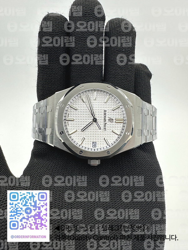 IP공장 오데마피게 로얄오크 15500 스틸 화이트다이얼 브레이슬릿 Royal Oak 41mm 15500 SS/SS White IPF A4302 출고 전 실물 검수사진 4