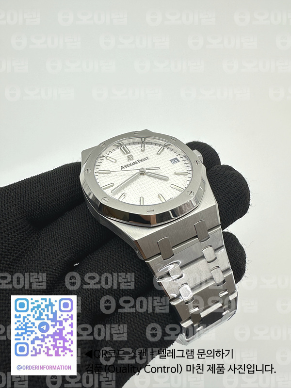 IP공장 오데마피게 로얄오크 15500 스틸 화이트다이얼 브레이슬릿 Royal Oak 41mm 15500 SS/SS White IPF A4302 출고 전 실물 검수사진 5